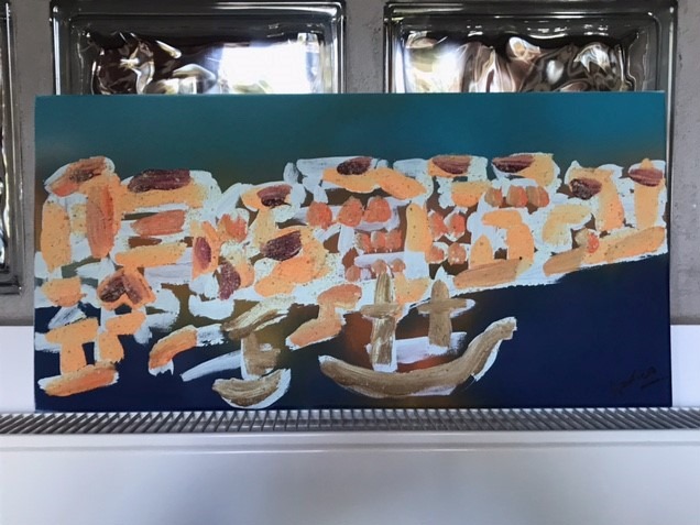 Imagen de la obra